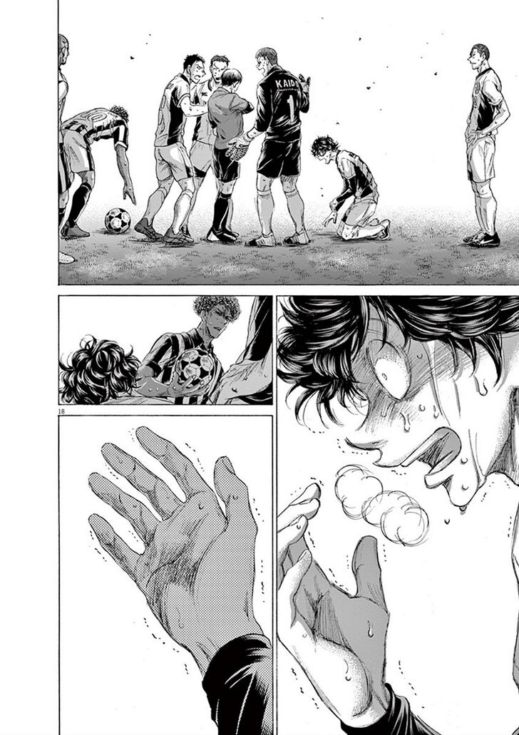 Ao Ashi, Chapter 198 image 18